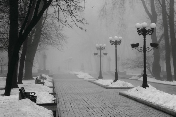 Пасмурная осень