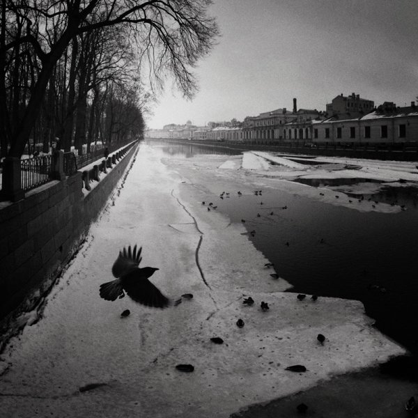 Хмурая осень