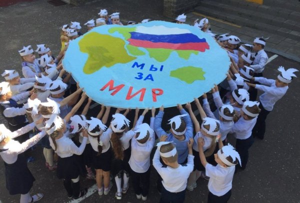 День солидарности в борьбе с терроризмом символ