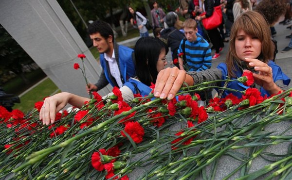 День солидарности в борьбе с терроризмом