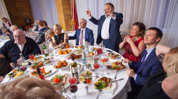 Банкет юбилей