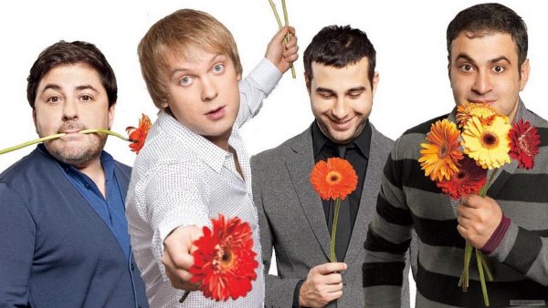 Поздравления с днем рождения от звезд