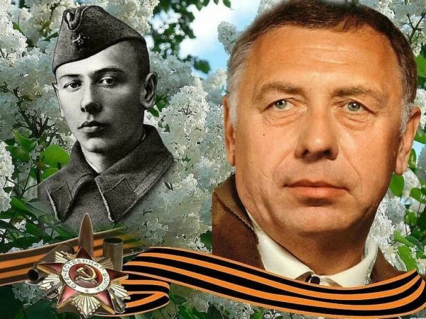 Папанов Анатолий Дмитриевич