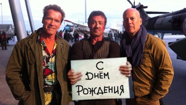 Брэд Питт 2005