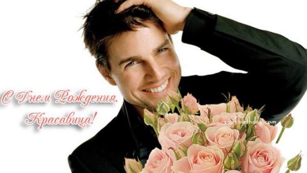 Андрей Миронов