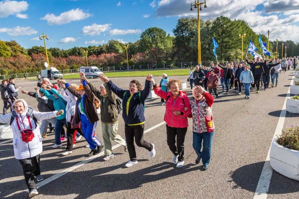 Всемирный день ходьбы