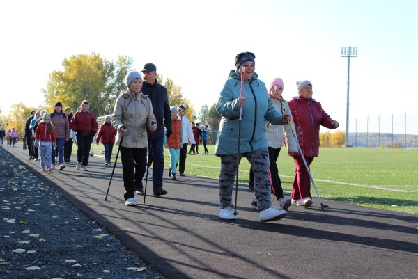 Всемирный день ходьбы