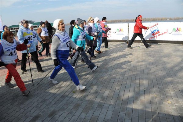 Всероссийский день ходьбы