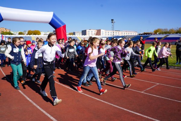 Всемирный день ходьбы 2020