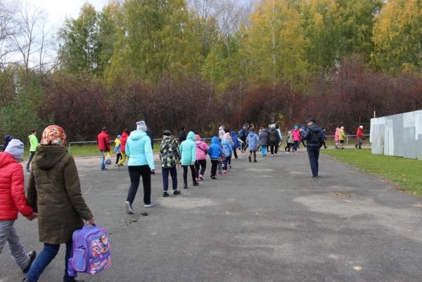 День ходьбы