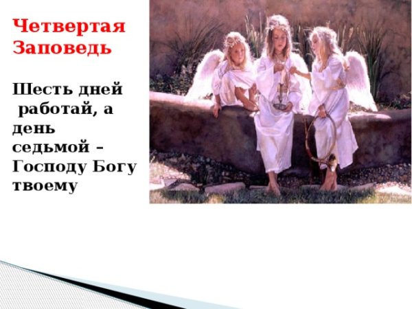 Остров фильм Харис Форд