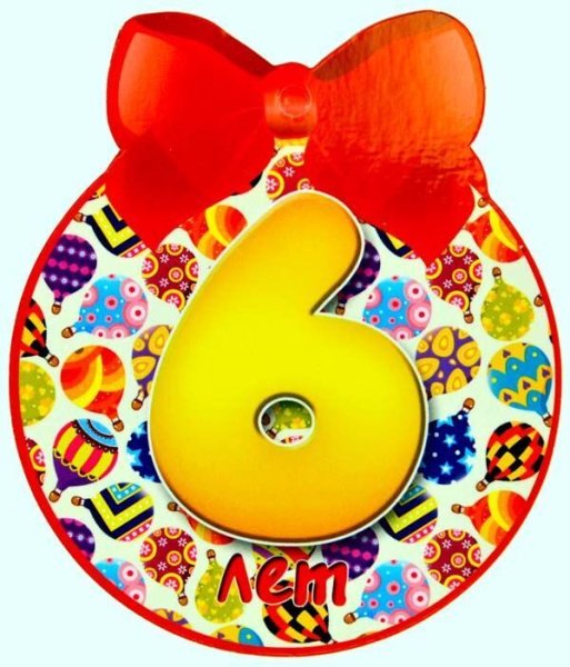 Шесть дней семь ночей фильм 1998 в хорошем качестве HD 1080