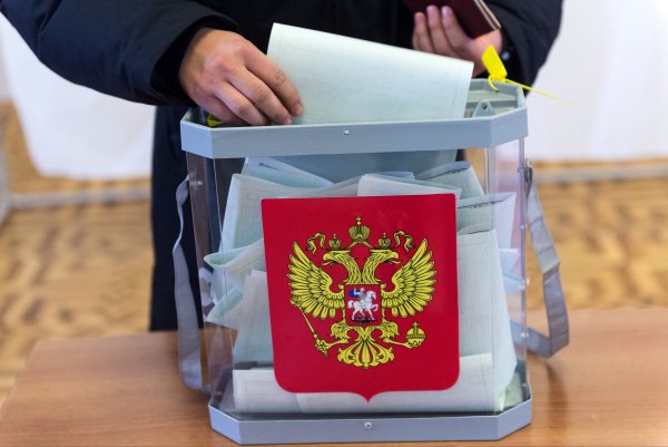 Урна для голосования