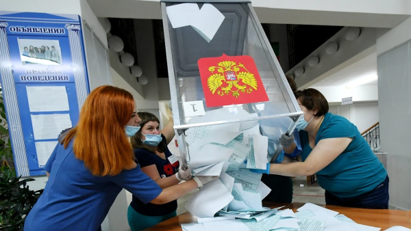 Подсчет бюллетеней