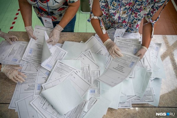 Голосование на избирательном участке