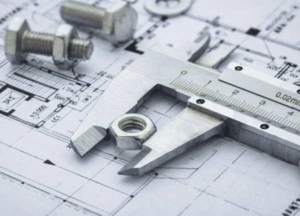 Картинки по метрологии