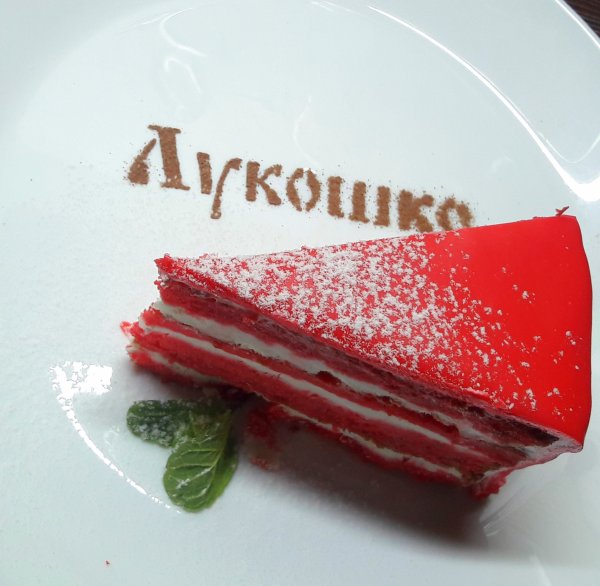 Международный день десерта картинки