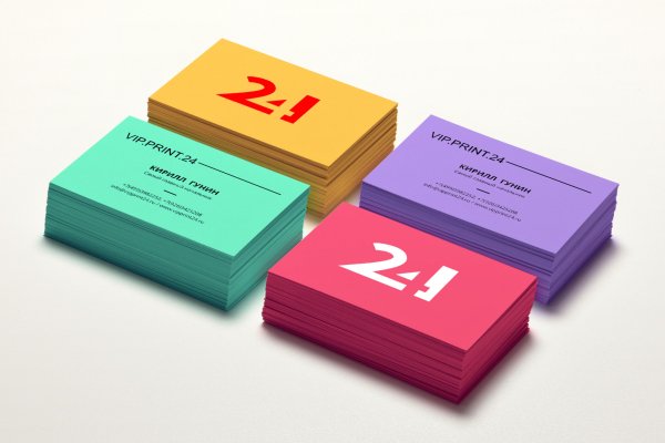 Визитки полиграфия