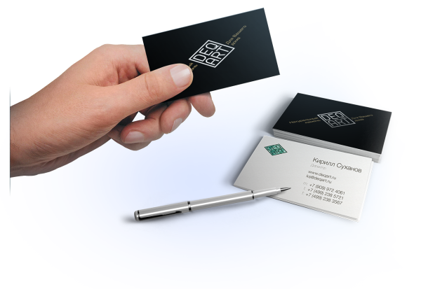 Стопка визиток