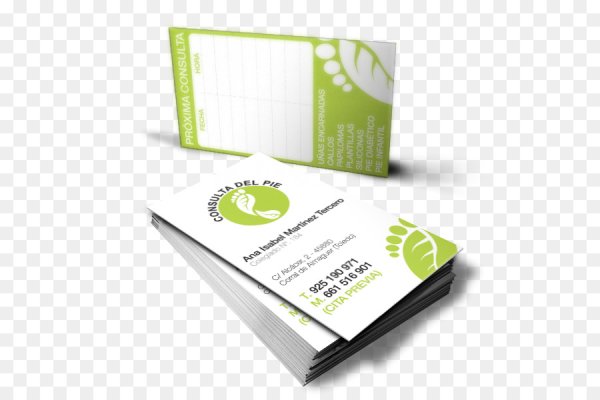 Визитки без фона