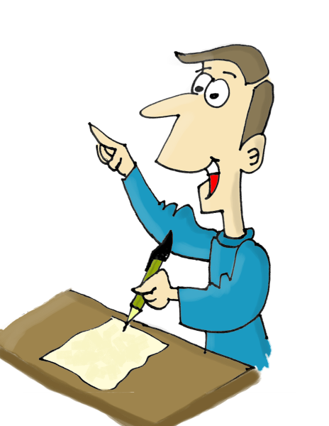 Писатели детям