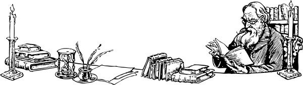 Историк рисунок