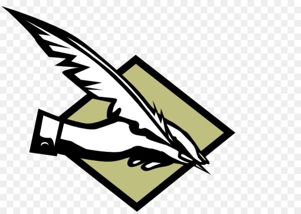 Журналистское перо