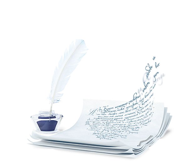 Перо и бумага на белом фоне