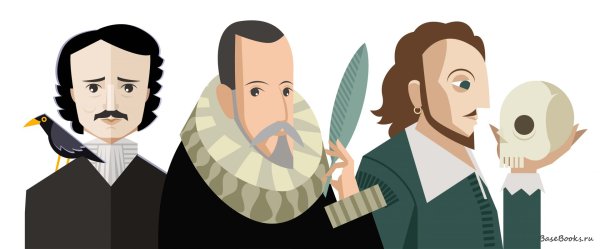 Поэт вектор