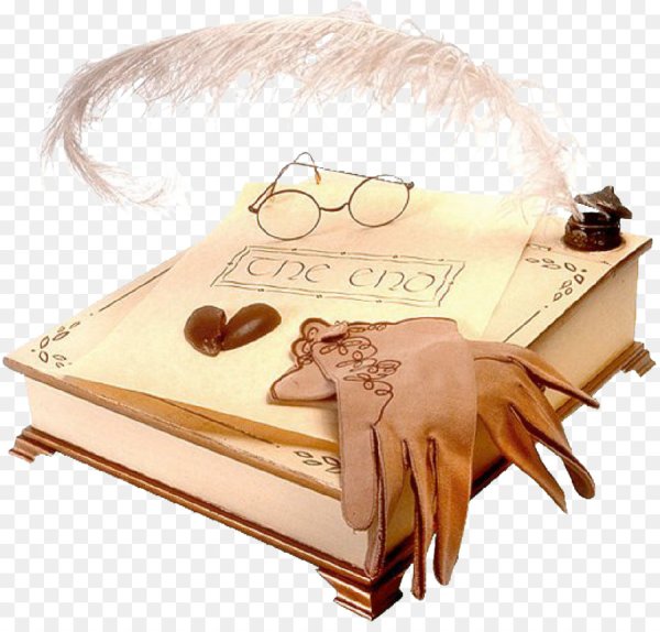 Книга с пером на прозрачном фоне