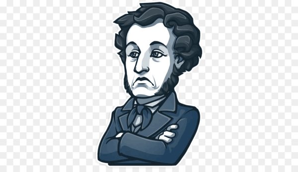 Домашнее задание на белом фоне