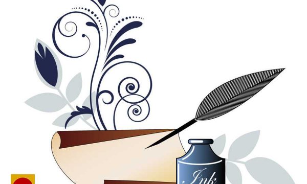 Рамки для писателей