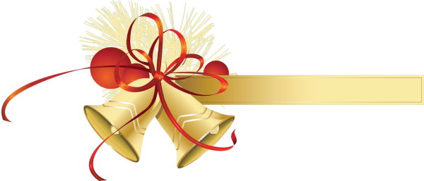 Последний звонок фон