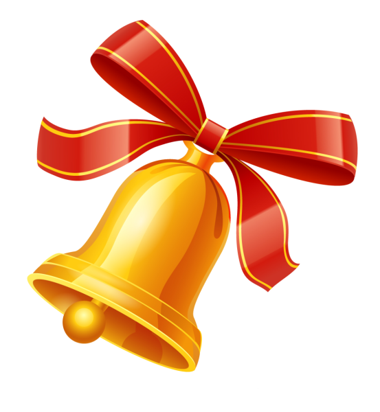 Колокольчик на выпускной