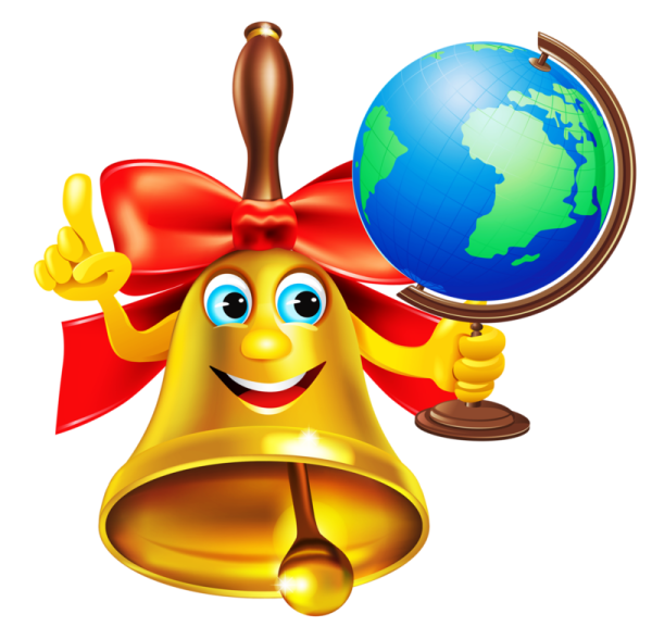 Колокольчик школа