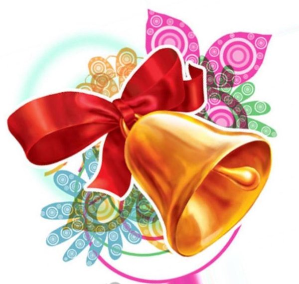 Выпускник надпись