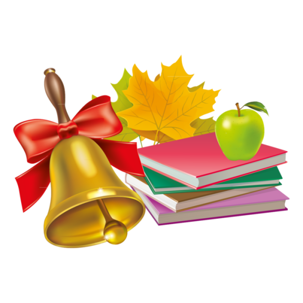 Колокольчик с лентой