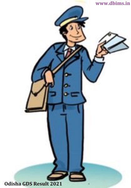 Почтальон мультяшный