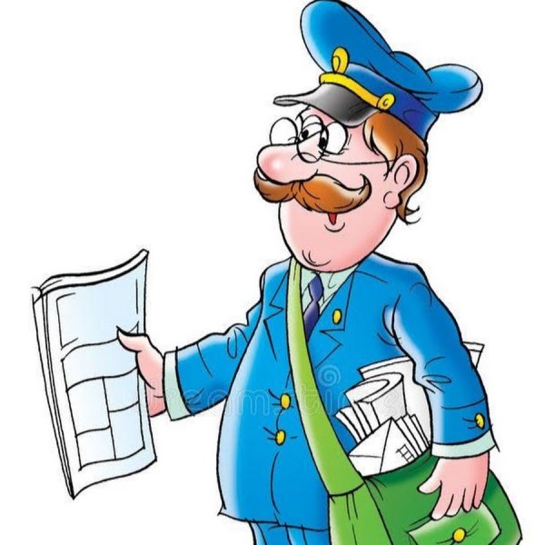 Профессия почтальон