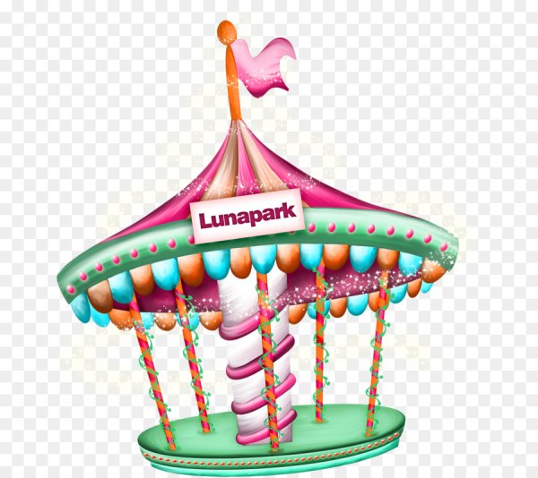 Карусель без фона