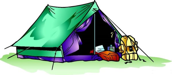 Палатка туристическая на белом фоне