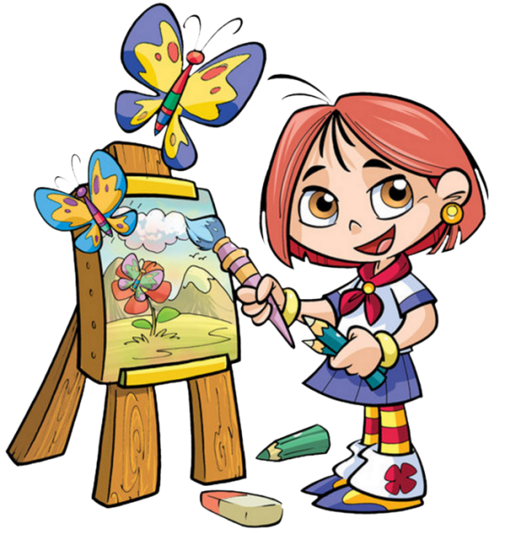 Увлечения иллюстрация