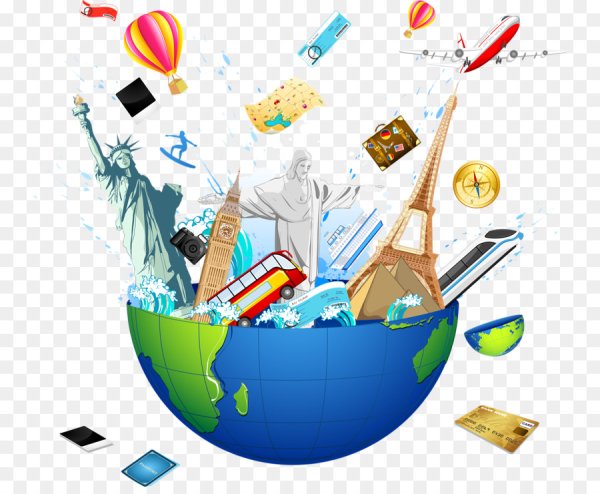 Символ путешествий