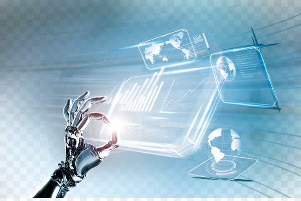 Технологии будущего клипарт