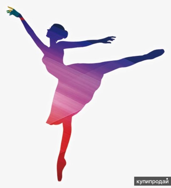 Цветные силуэты танцоров