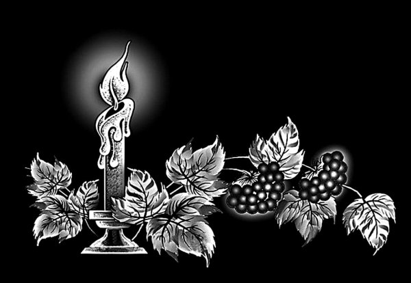 Свеча на памятнике гравировка