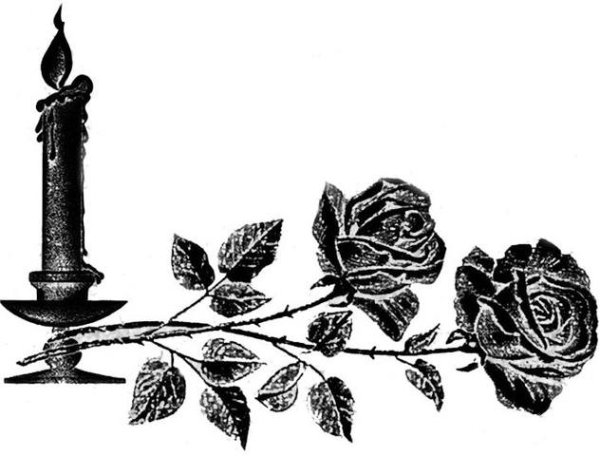 Траурные цветы на прозрачном фоне