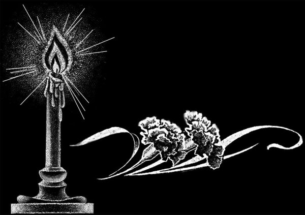 Гравировка на памятнике