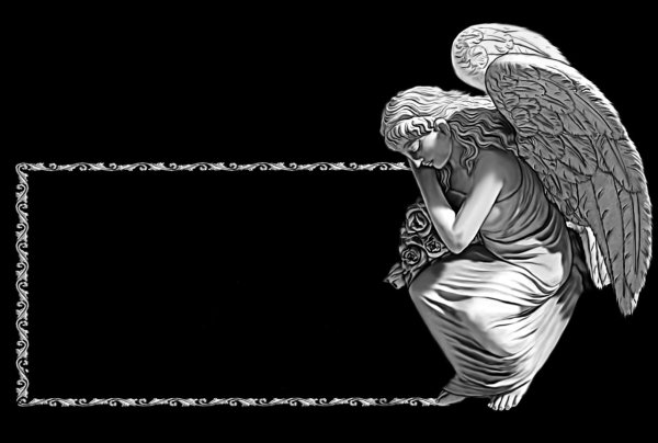 Рамка ритуальные услуги