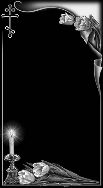 Рамка на памятник